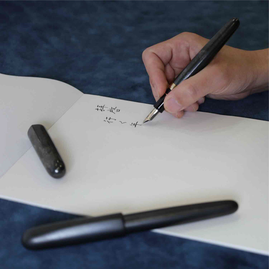 Traditional Japanese Lacquer Art Nawate Kuroginhaku Ei Fountain Pen