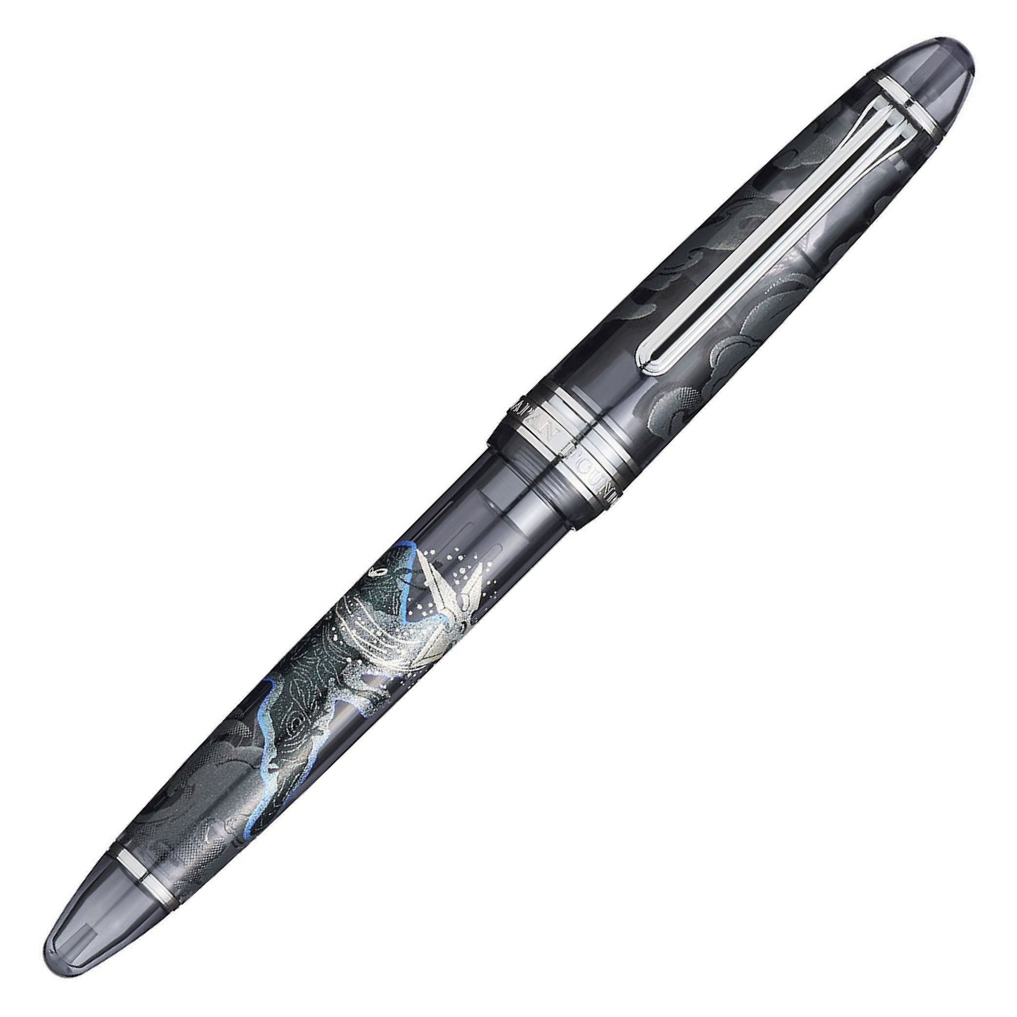 Ninja II Star Limited Edition Fountain Pen