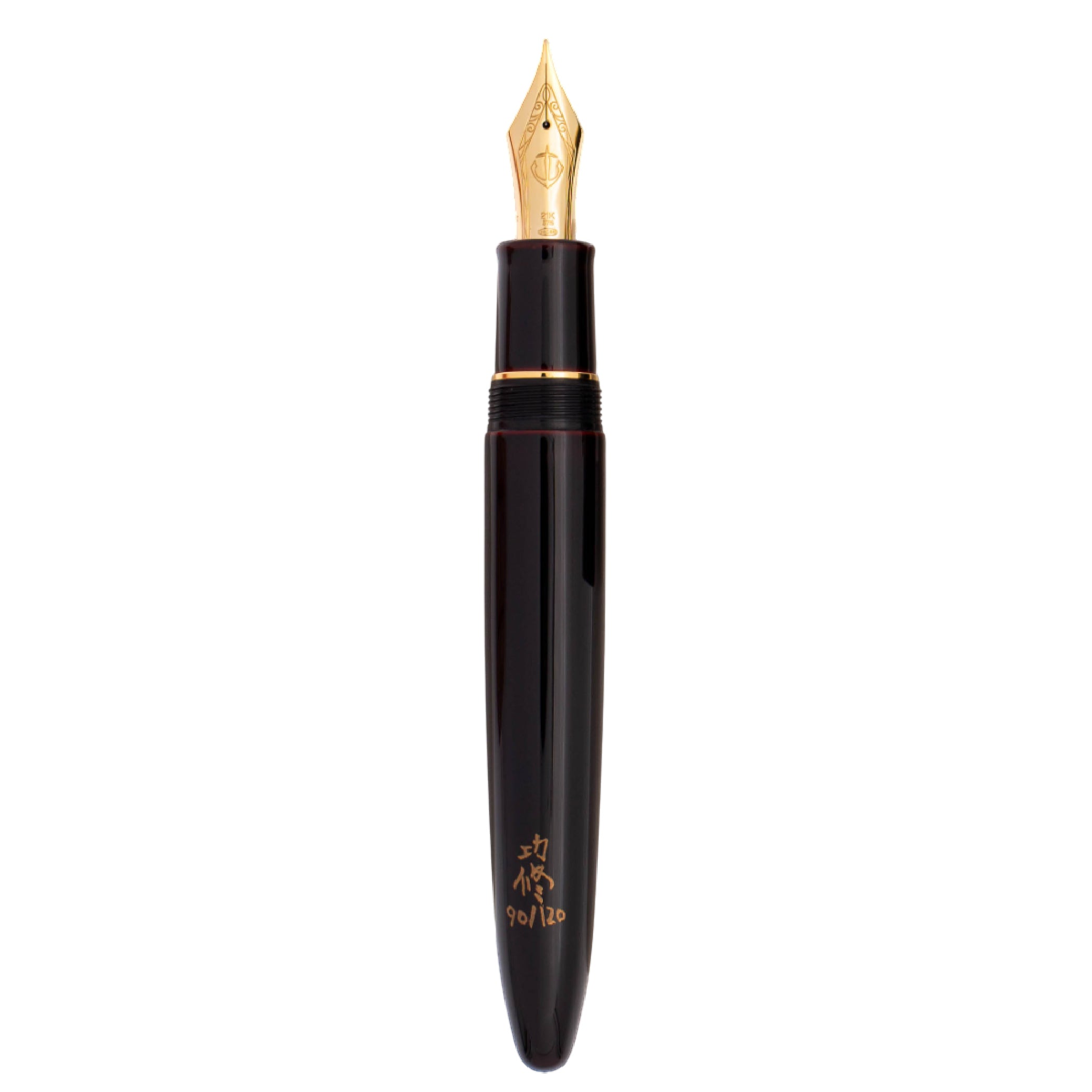 King of Pen Kuro-beni Tamenuri Limited Edition Fountain Pen