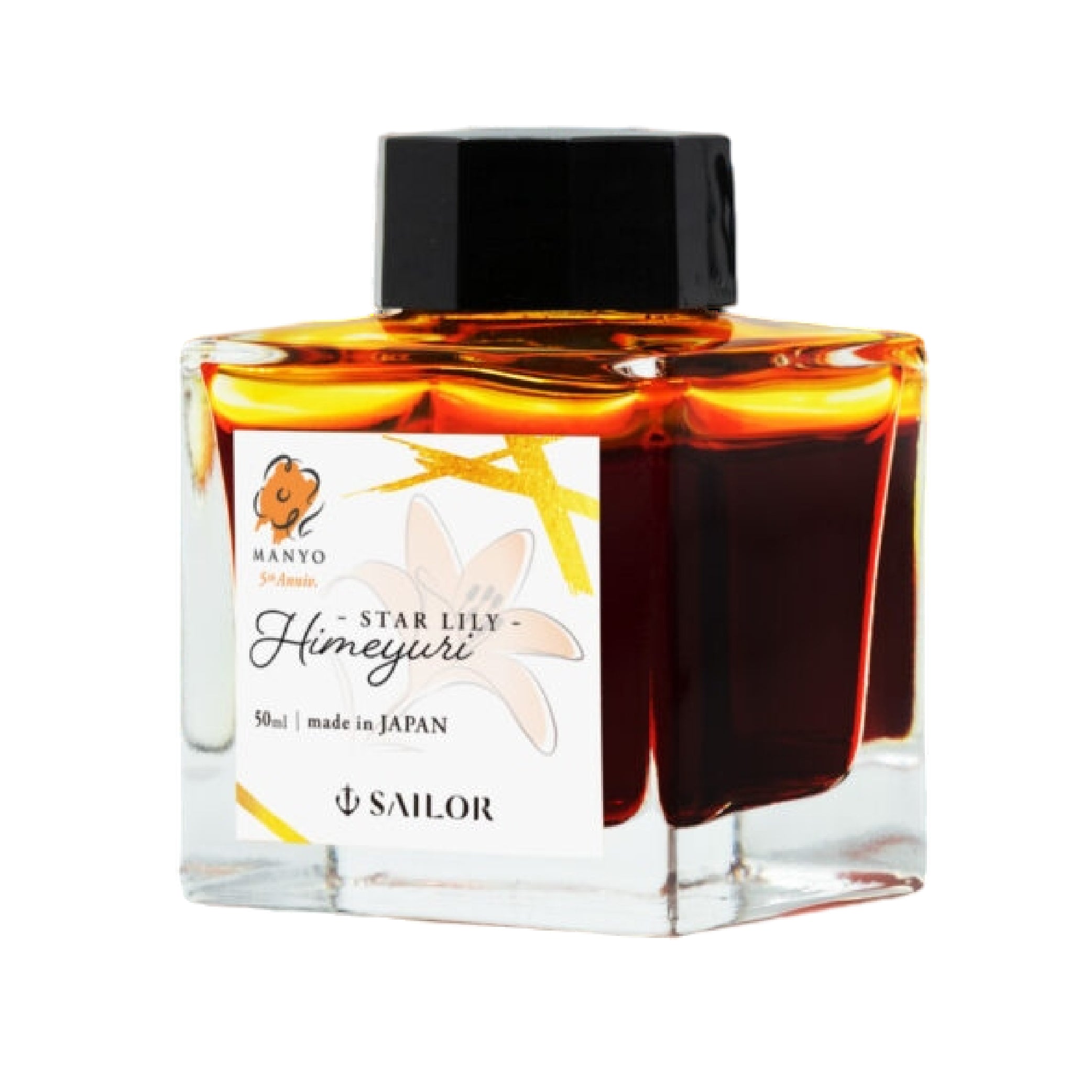 Manyo Himeyuri 5th Anniversary Ink, 50ml