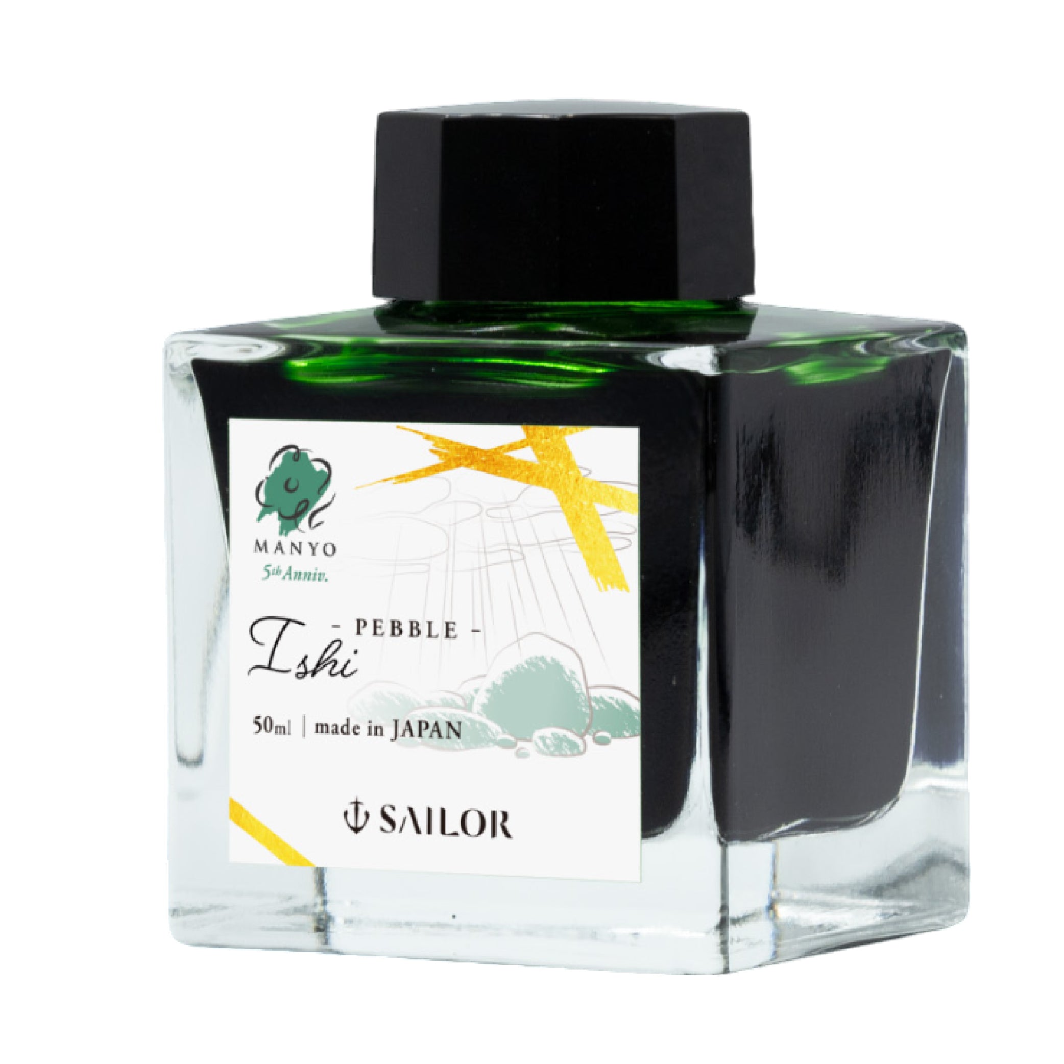 Manyo Ishi 5th Anniversary Ink, 50ml