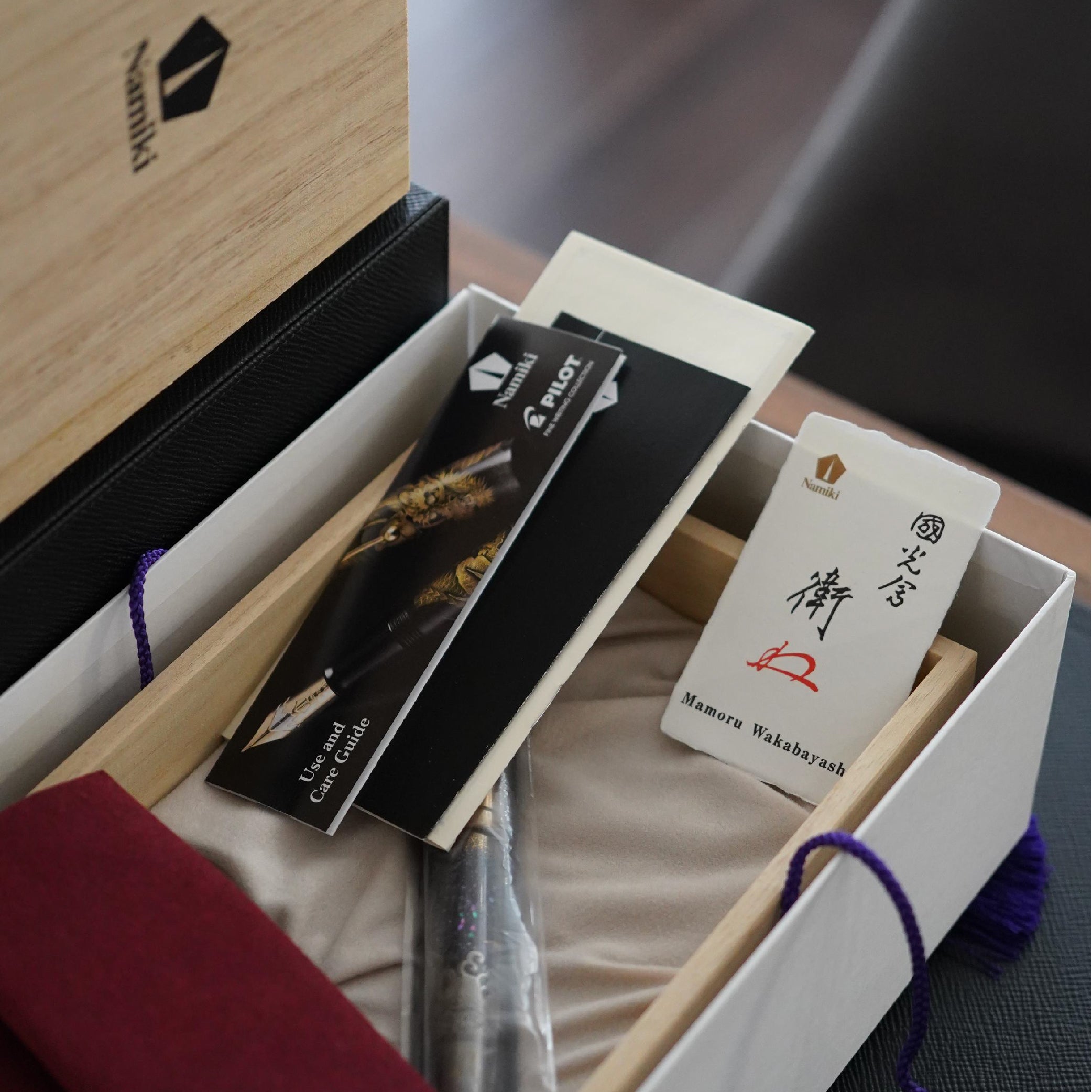 Emperor Dragon Fountain Pen
