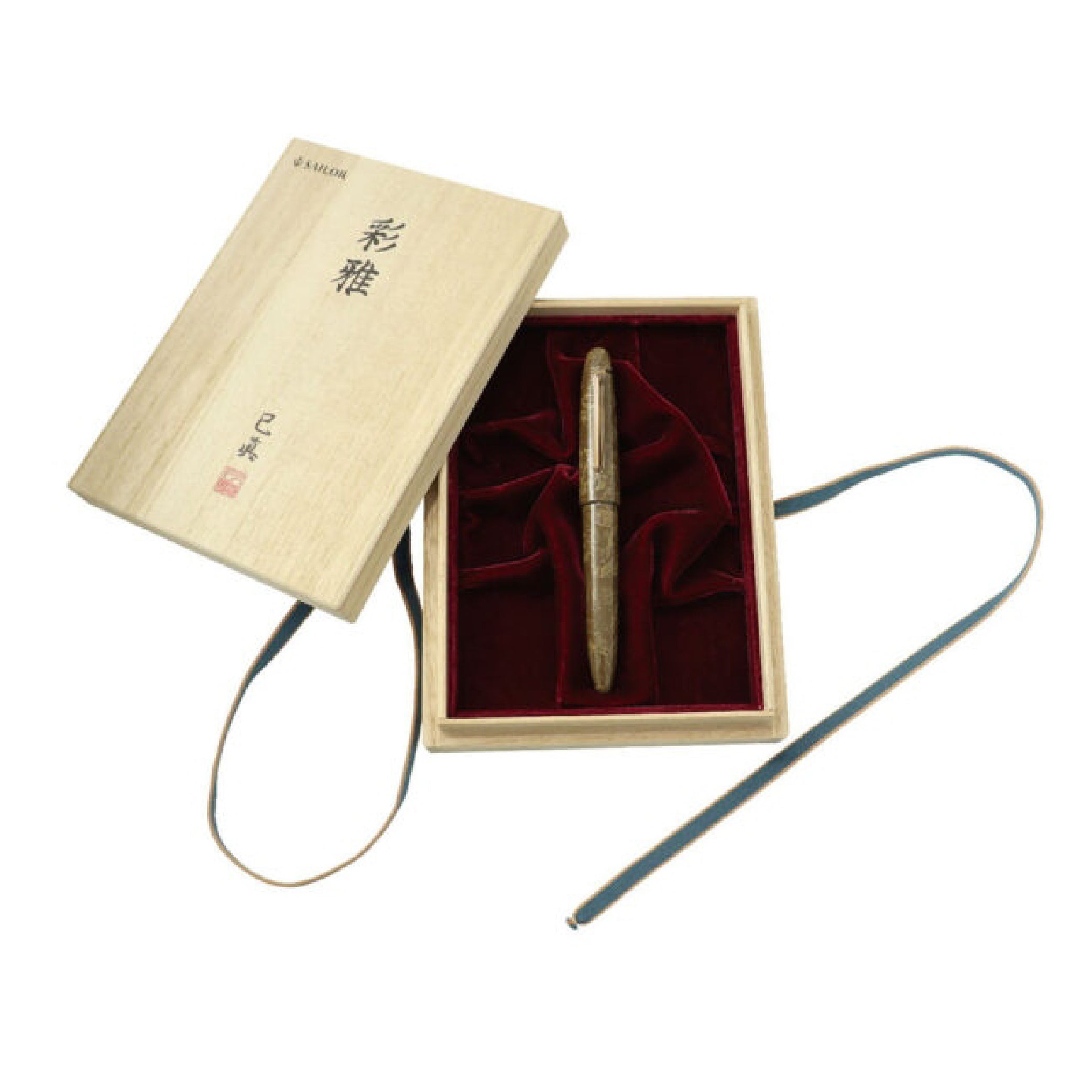 King of Pen 'Iro-Miyabi' II Kon-Ruri Fountain Pen