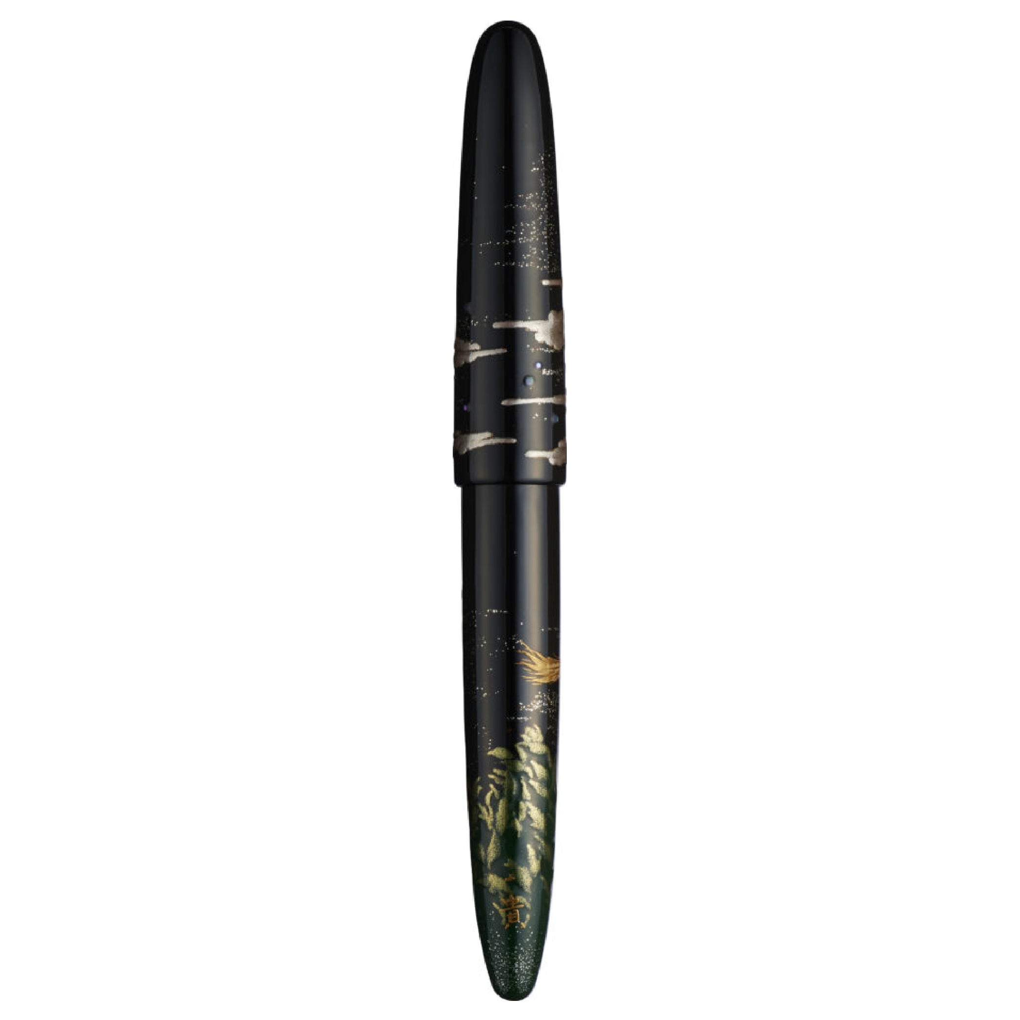 'Horse in the Moonlight' Uma to Gekkou Limited Edition Fountain Pen