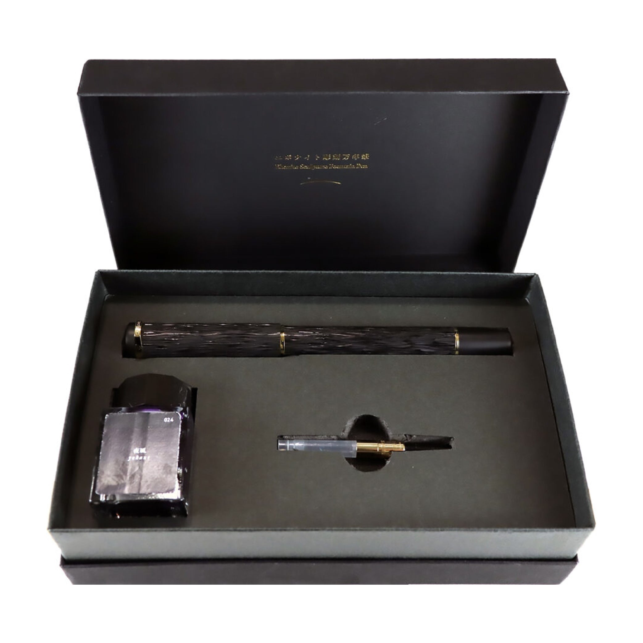 Ebonite Sculpture "Yokaze" Night Breeze Fountain Pen