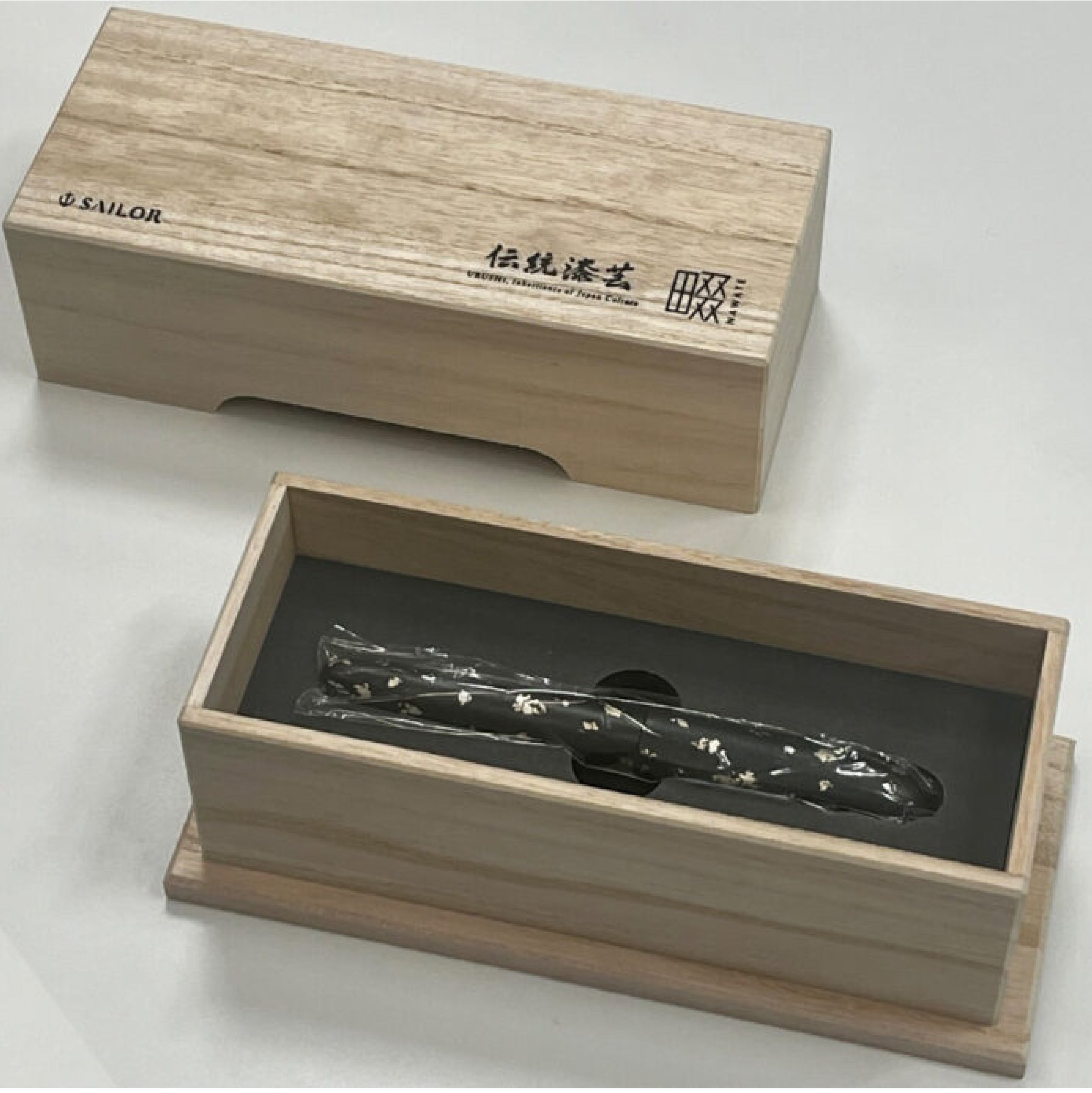 Traditional Japanese Lacquer Art Nawate Haku-chirashi Yoh Fountain Pen