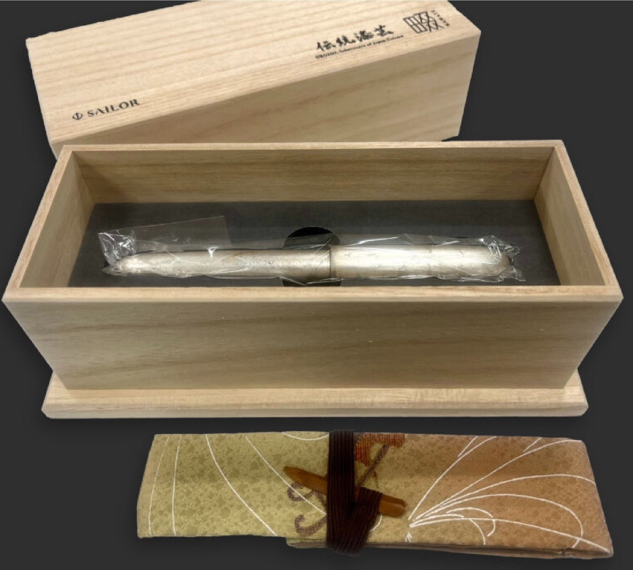 Traditional Japanese Lacquer Art Nawate Furubihaku San Fountain Pen