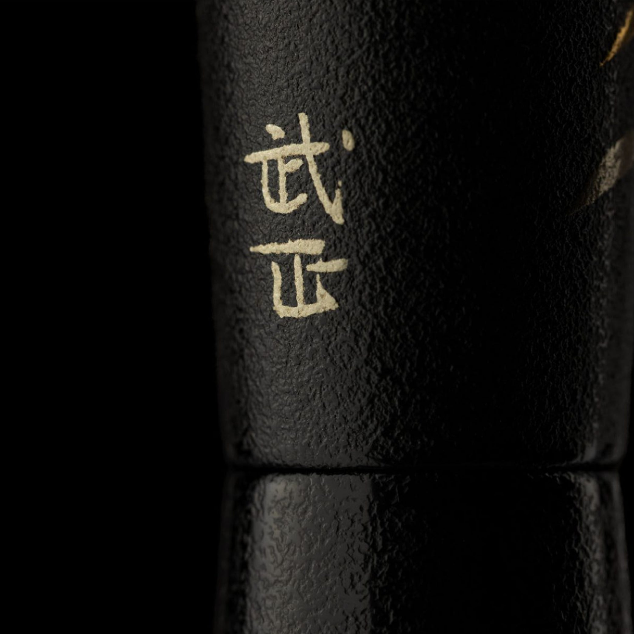 La Dotta Bamboo Limited Edition Fountain Pen