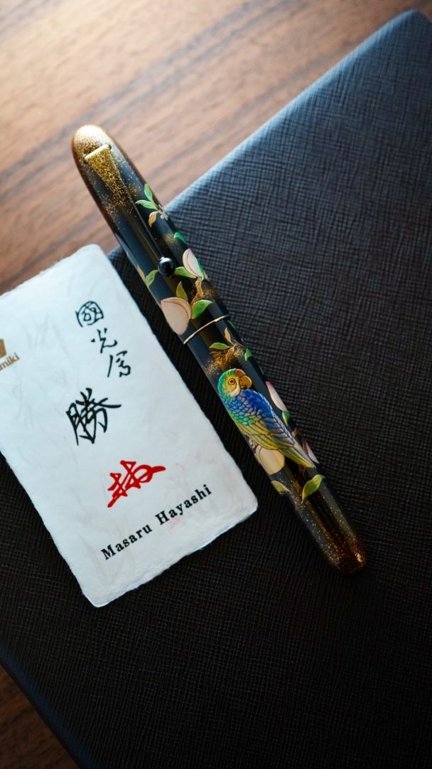 Yukari Royale Parrot with Peaches Fountain Pen