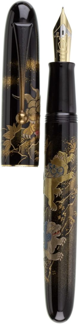Yukari Royale Lioness and Cubs Fountain Pen