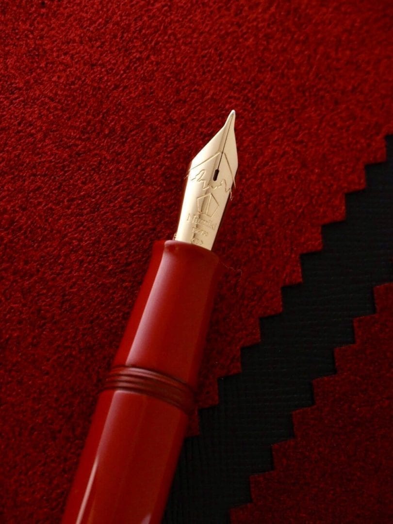 Yukari Royale No. 20 Vermillon Urushi Fountain Pen