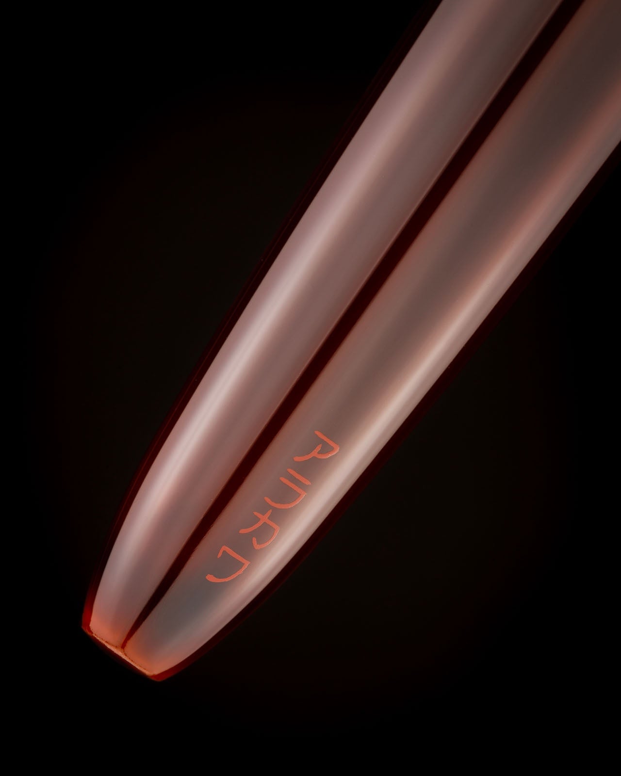 Piuma Hane Tamenuri Yellow Gold Limited Edition Fountain Pen