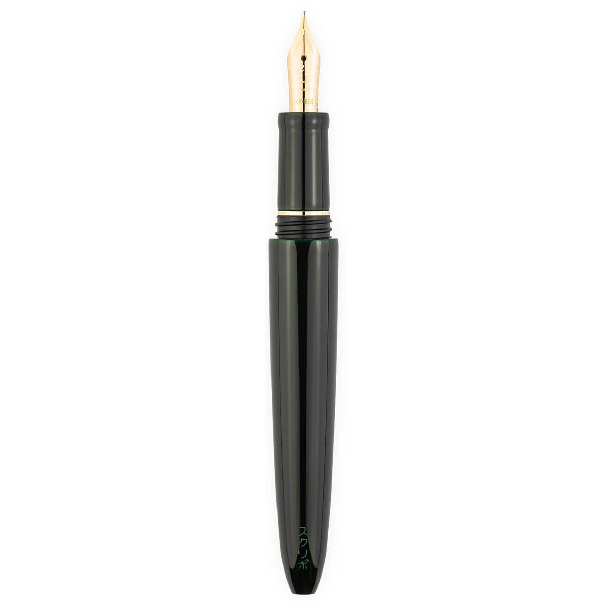 Piuma Hane Kuro Yellow Gold Limited Edition Fountain Pen
