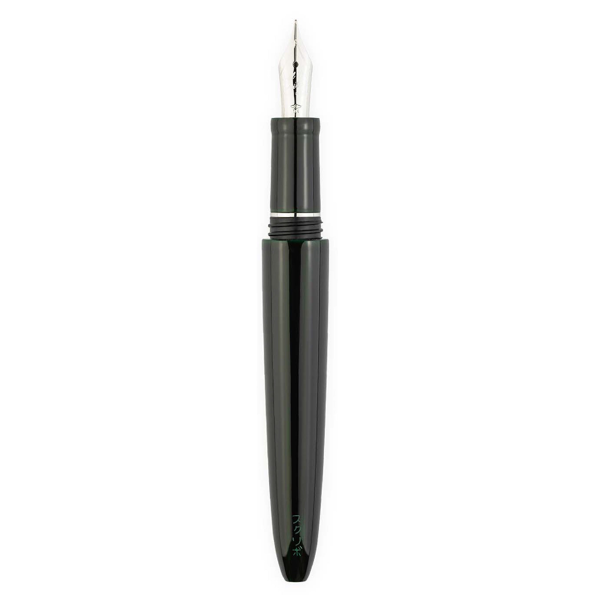 Piuma Hane Kuro Platinum Limited Edition Fountain Pen