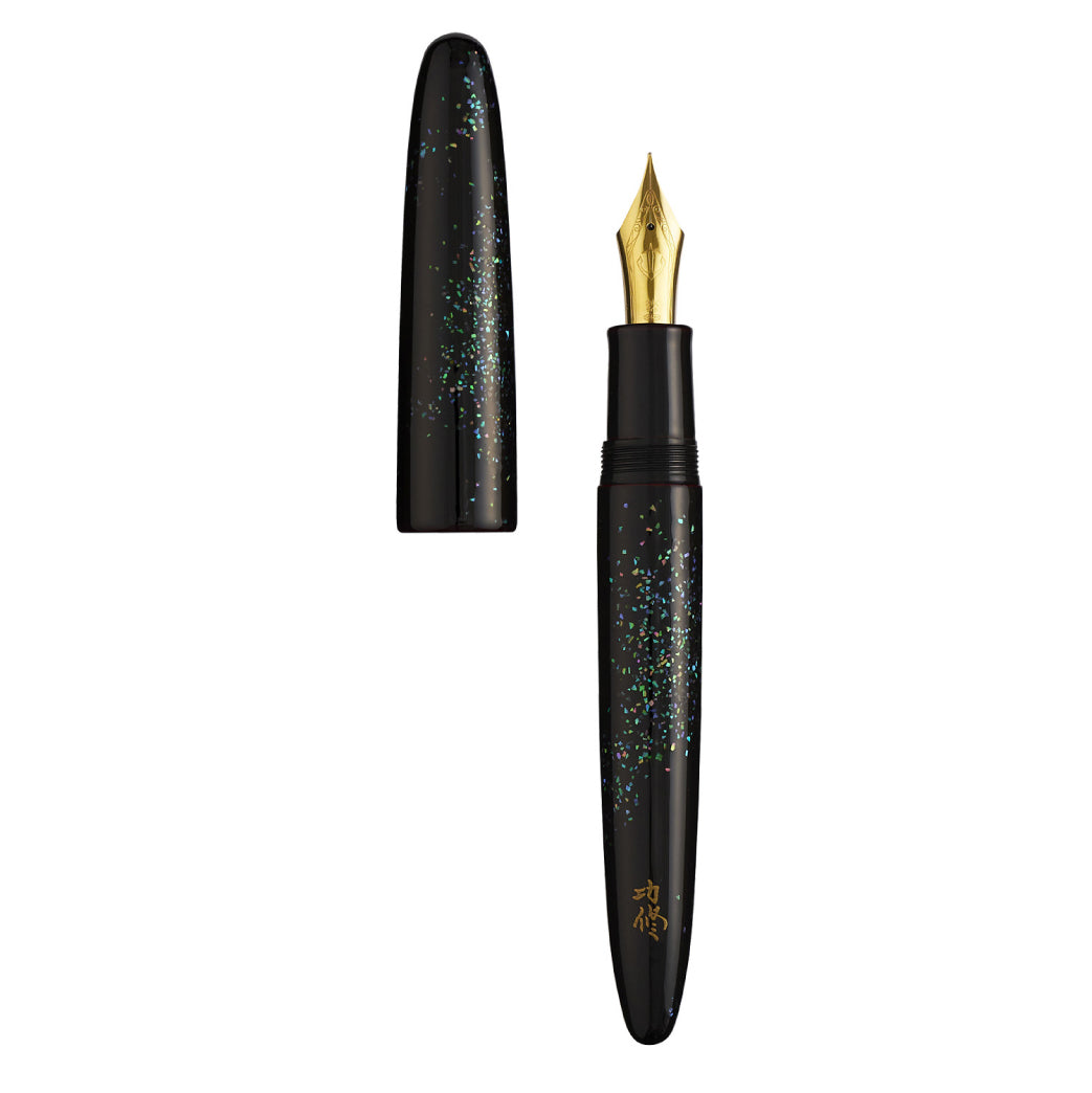 King of Pen Tamenuri Raden 'Nami' Fountain Pen