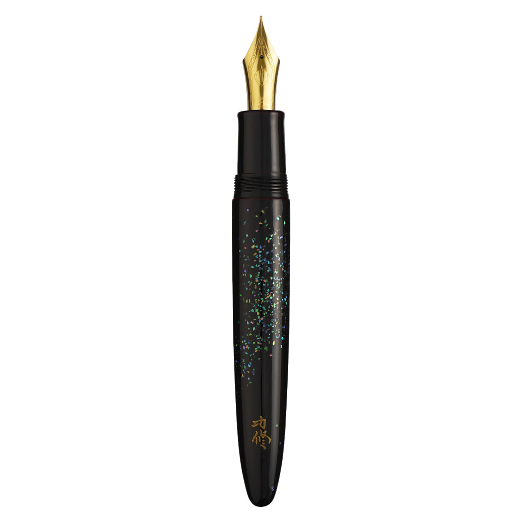 King of Pen Tamenuri Raden 'Nami' Fountain Pen