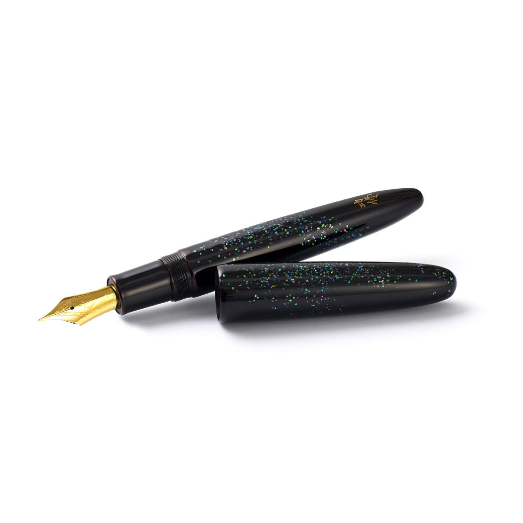 King of Pen Tamenuri Raden 'Nami' Fountain Pen