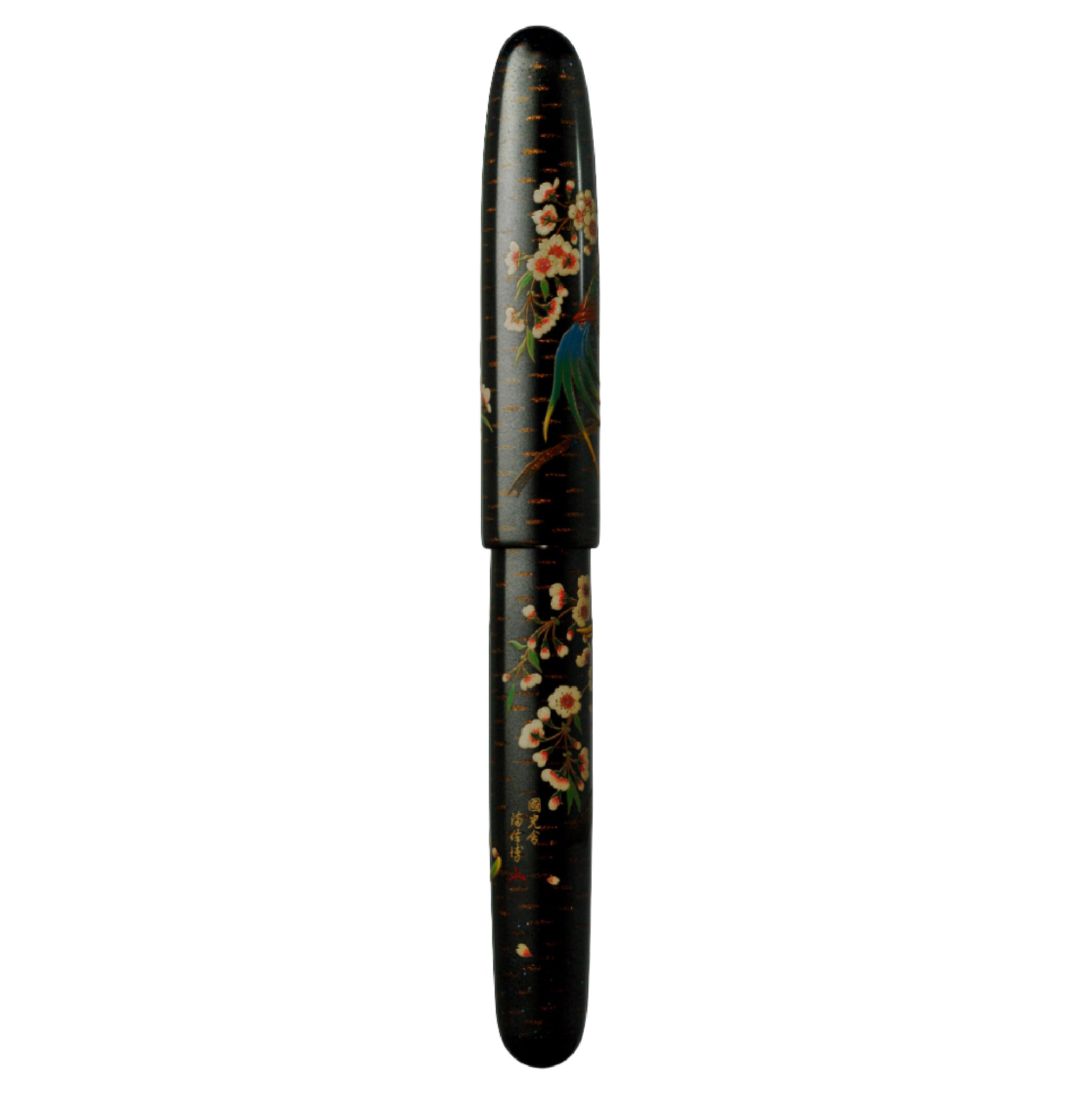 NAMIKI Emperor Rakucho Birds and Weeping Cherry Blossom Fountain Pen