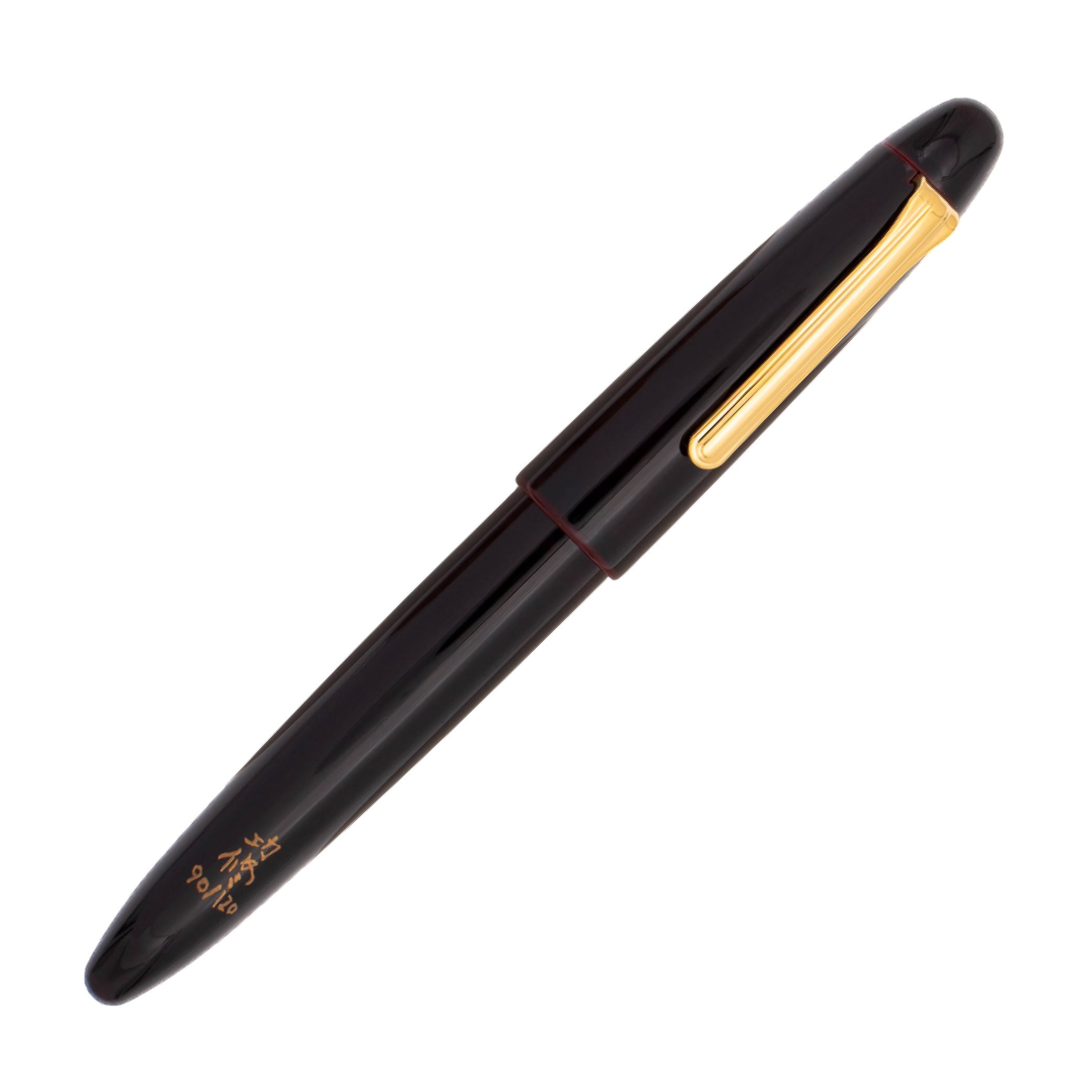 King of Pen Kuro-beni Tamenuri Limited Edition Fountain Pen