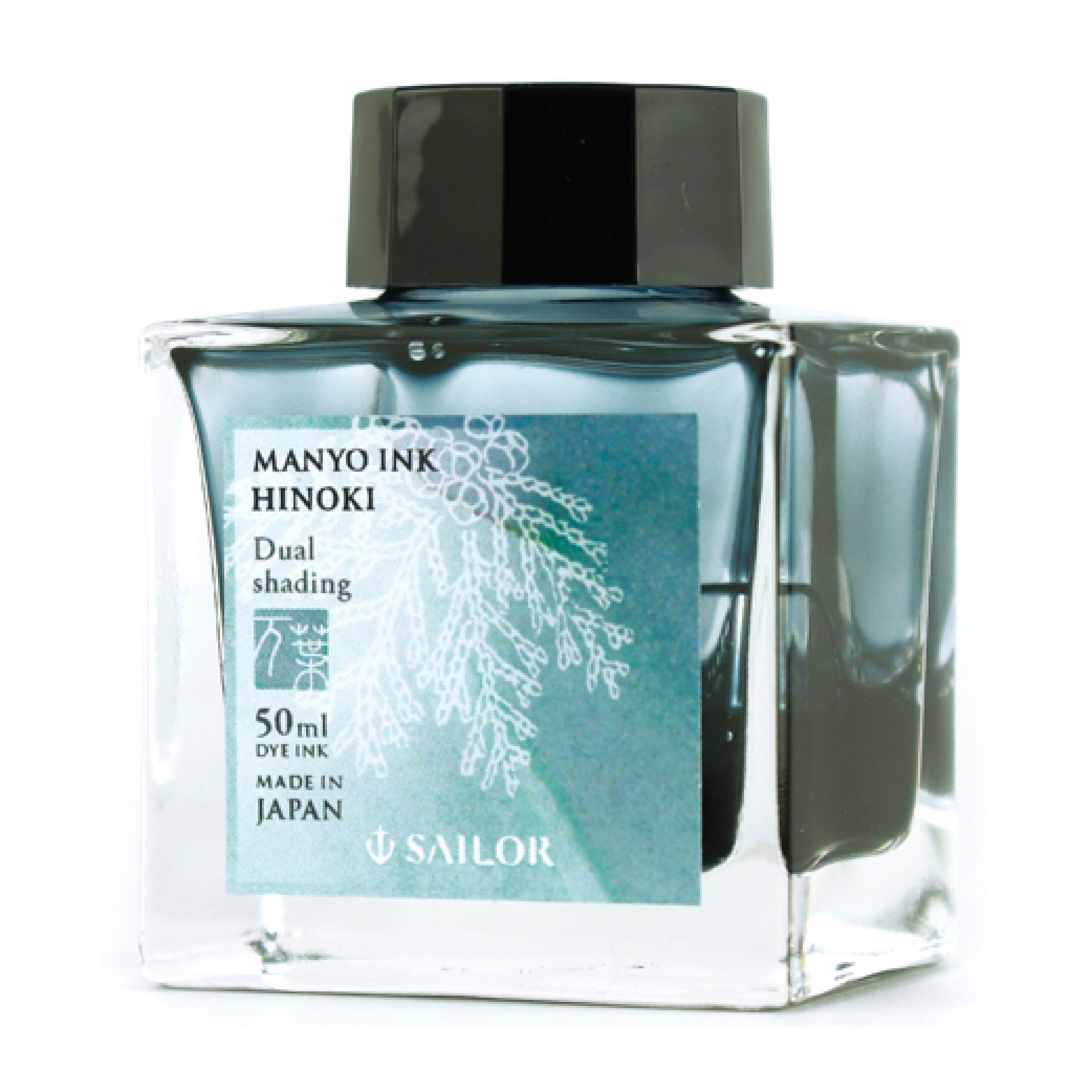 Inchiostro SAILOR Manyo Hinoki, 50 ml