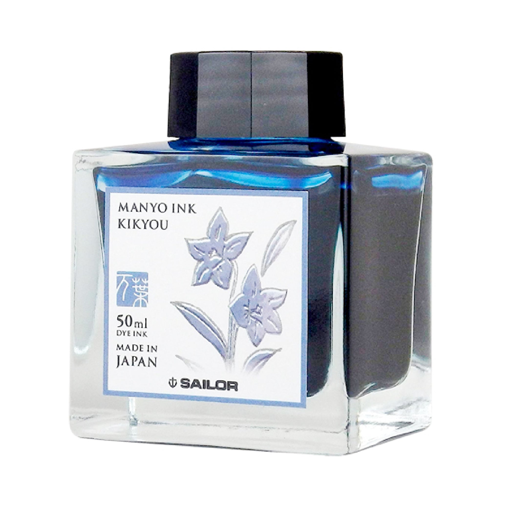 Inchiostro SAILOR Manyo Kikyou, 50ml