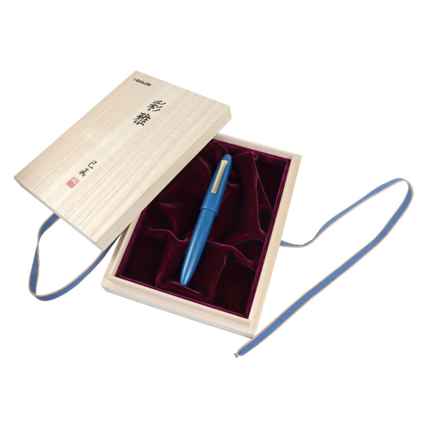 Penna stilografica blu Sailor King of Pens IROMIYABI