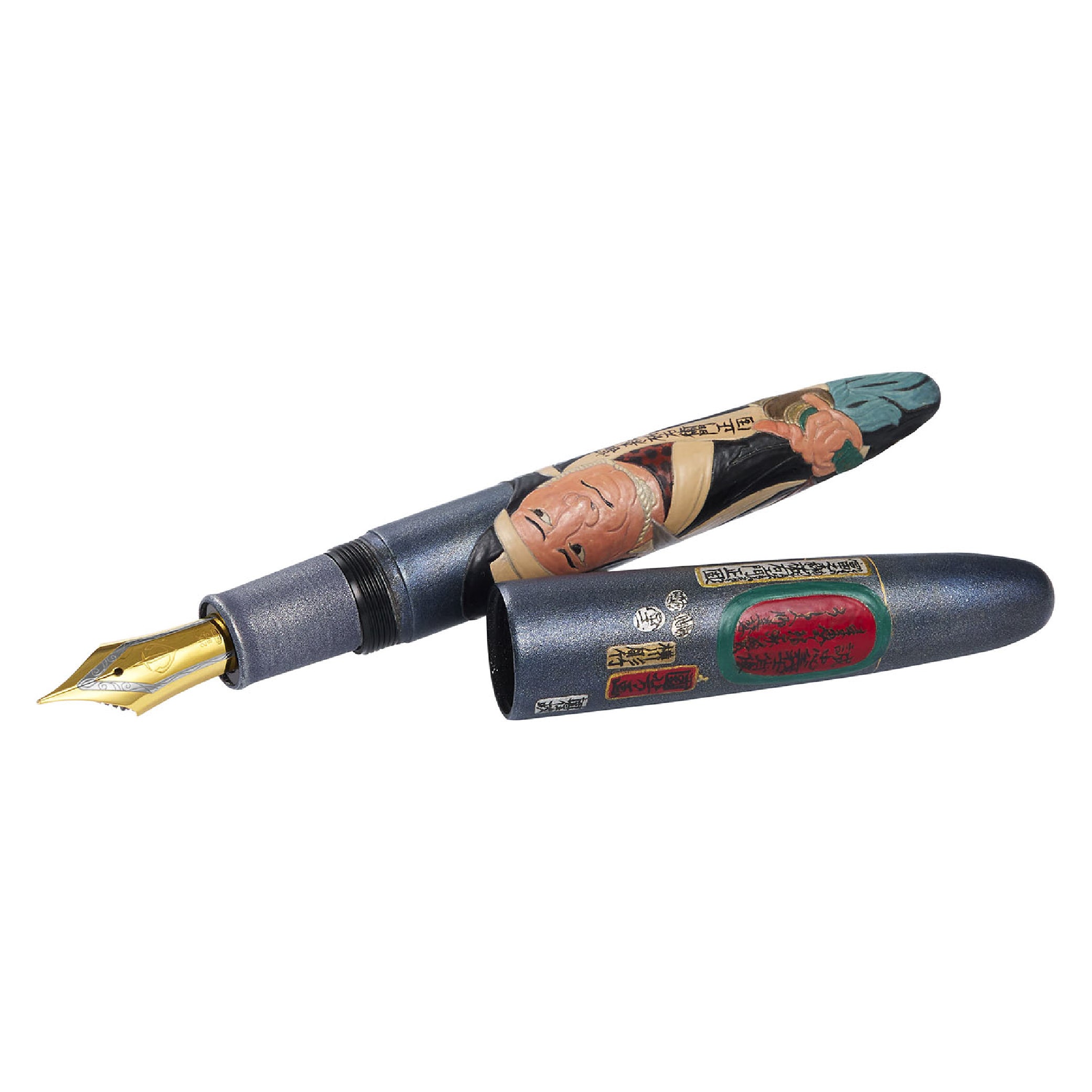 King of Pen Ukiyo-e ‘Tominomori Sukeemon-Masakata’ Limited Edition Fountain Pen