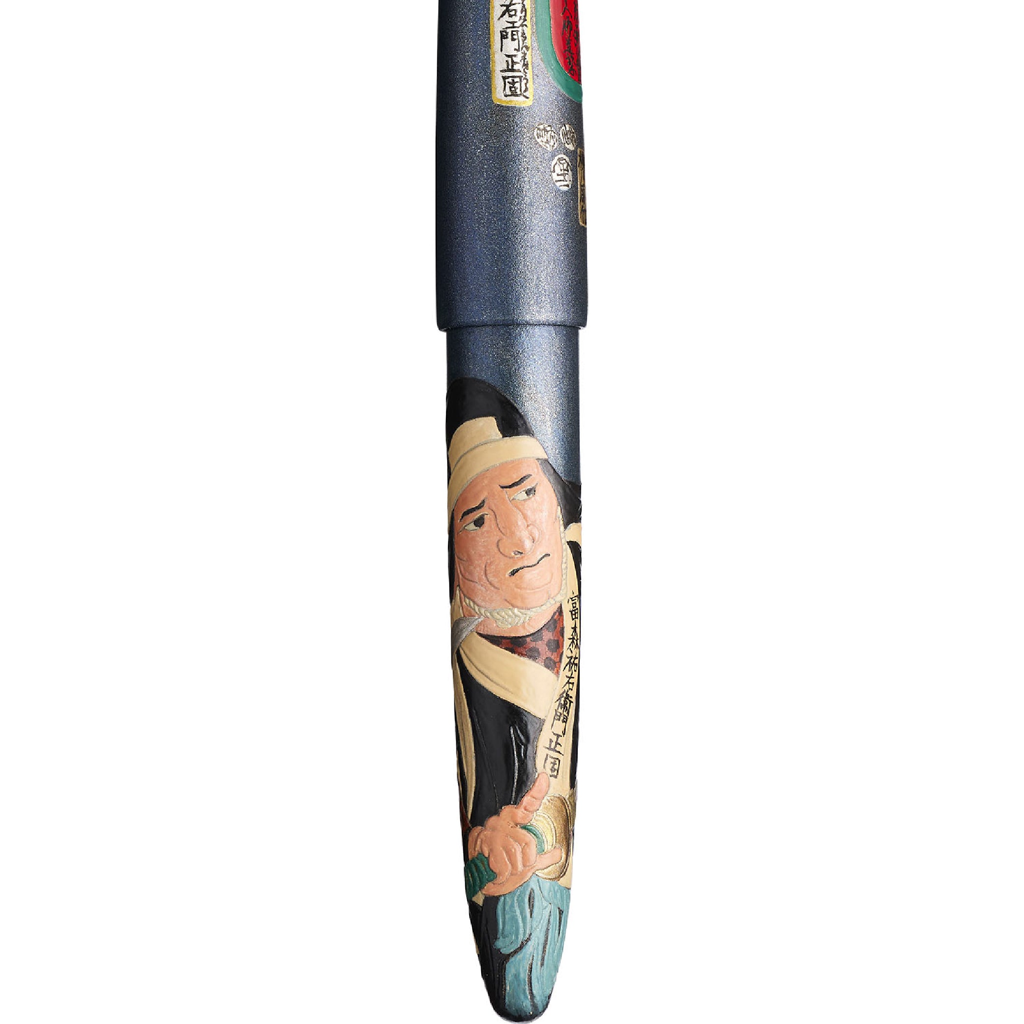 King of Pen Ukiyo-e ‘Tominomori Sukeemon-Masakata’ Limited Edition Fountain Pen