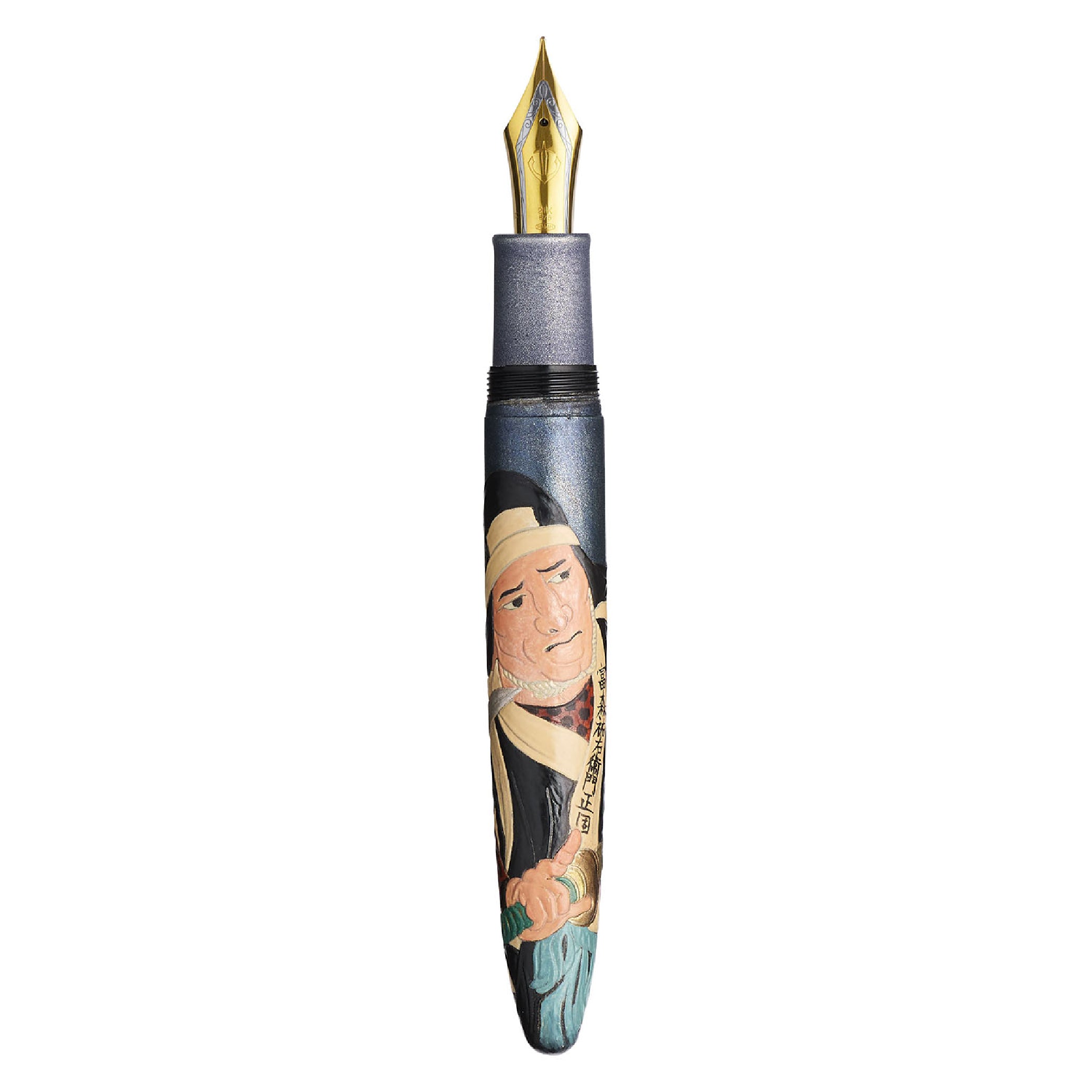 King of Pen Ukiyo-e ‘Tominomori Sukeemon-Masakata’ Limited Edition Fountain Pen