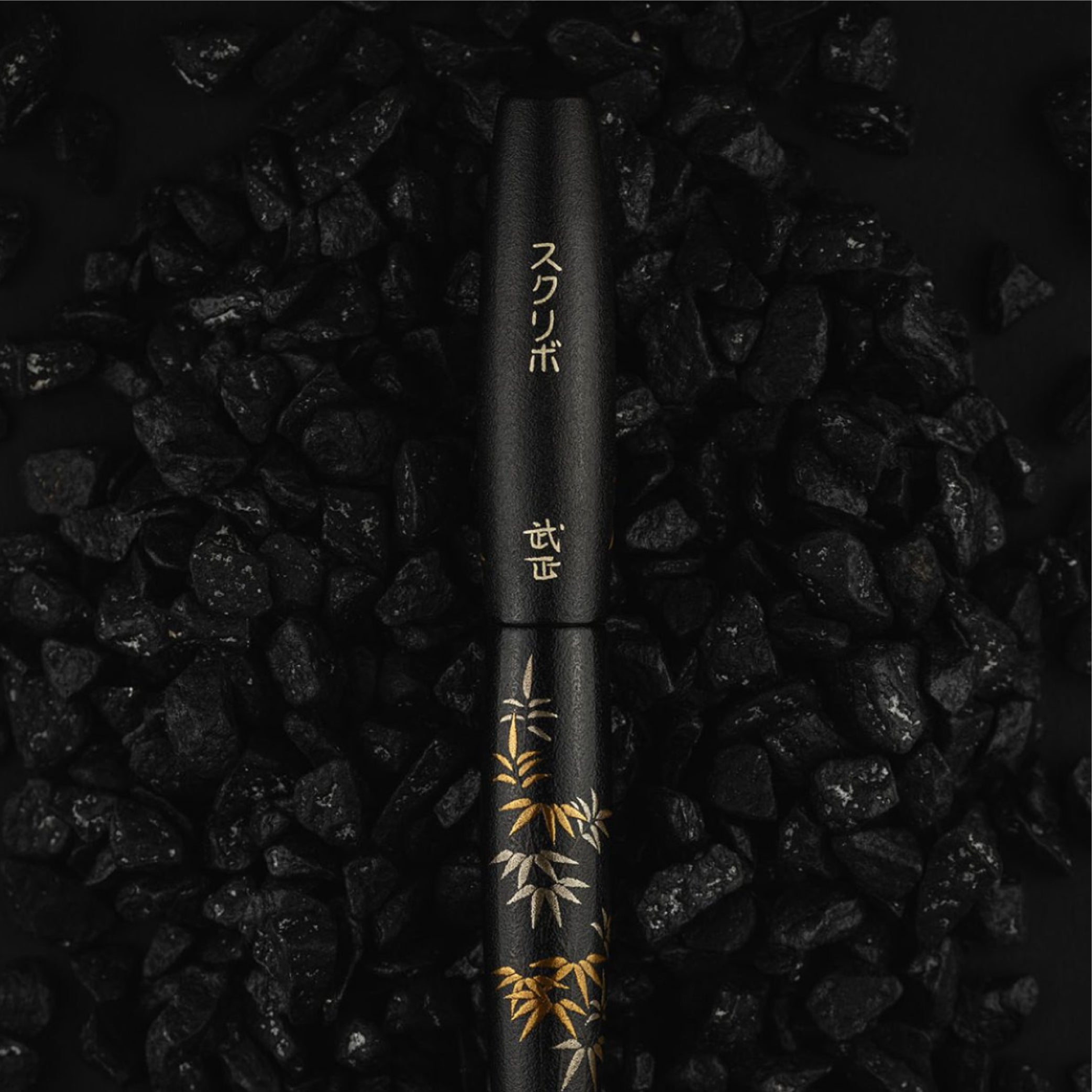 La Dotta Bamboo Limited Edition Fountain Pen