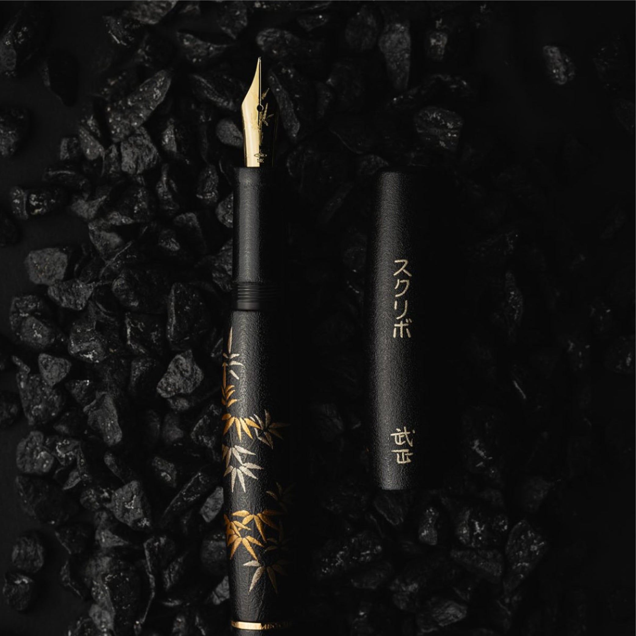 La Dotta Bamboo Limited Edition Fountain Pen