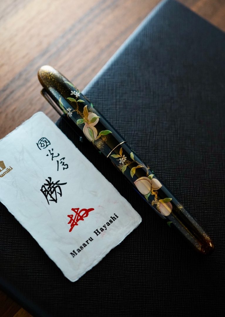 NAMIKI Yukari Royale Parrot with Peach Fountain Pen