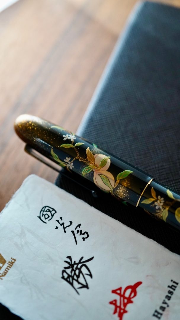 NAMIKI Yukari Royale Parrot with Peach Fountain Pen