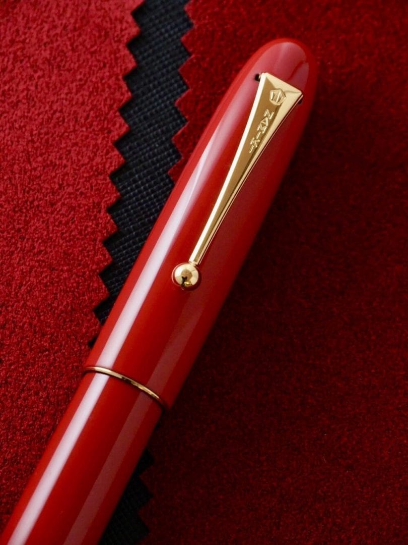 NAMIKI Yukari Royale No. 20 Vermillon Red Urushi Fountain Pen