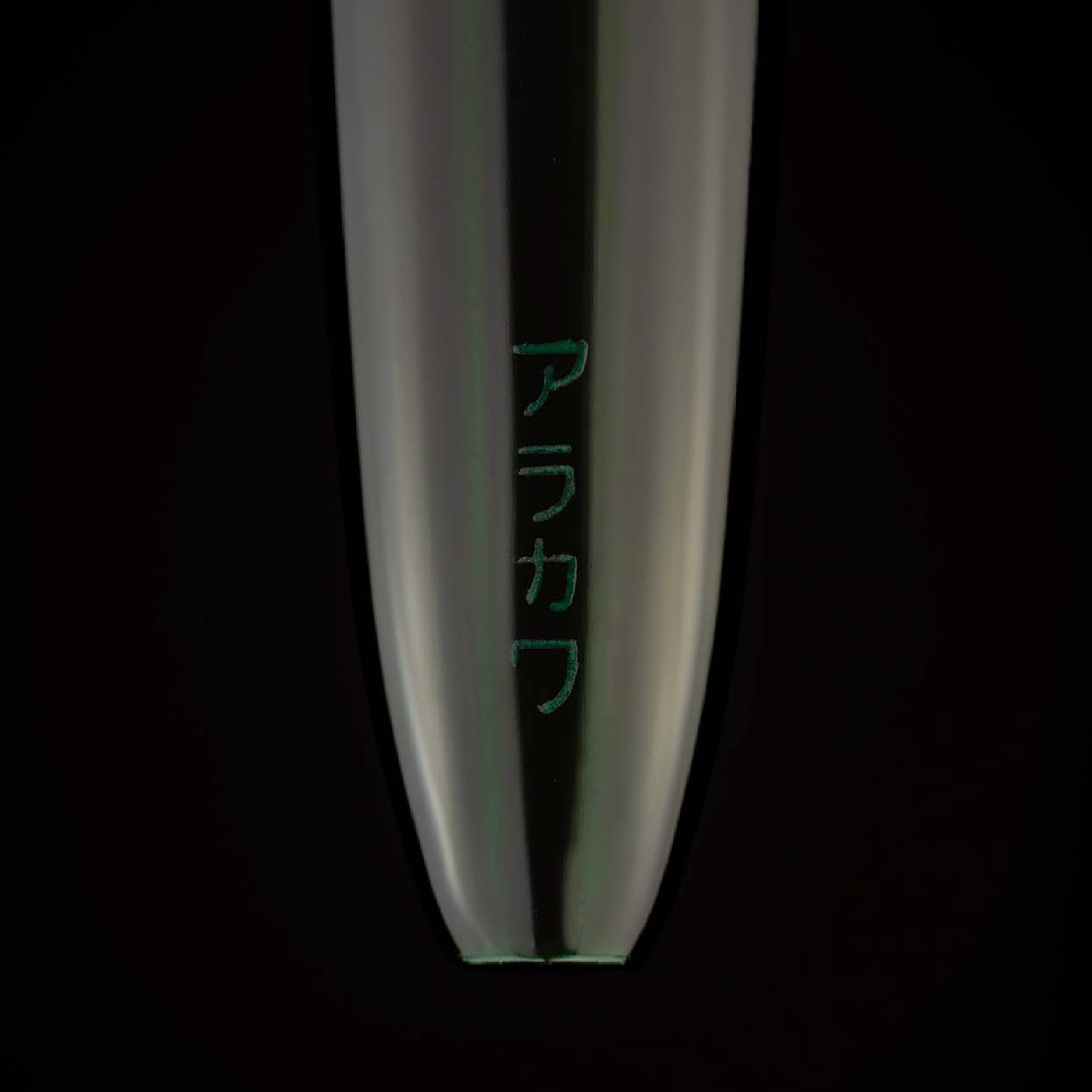 Piuma Hane Kuro Yellow Gold Limited Edition Fountain Pen