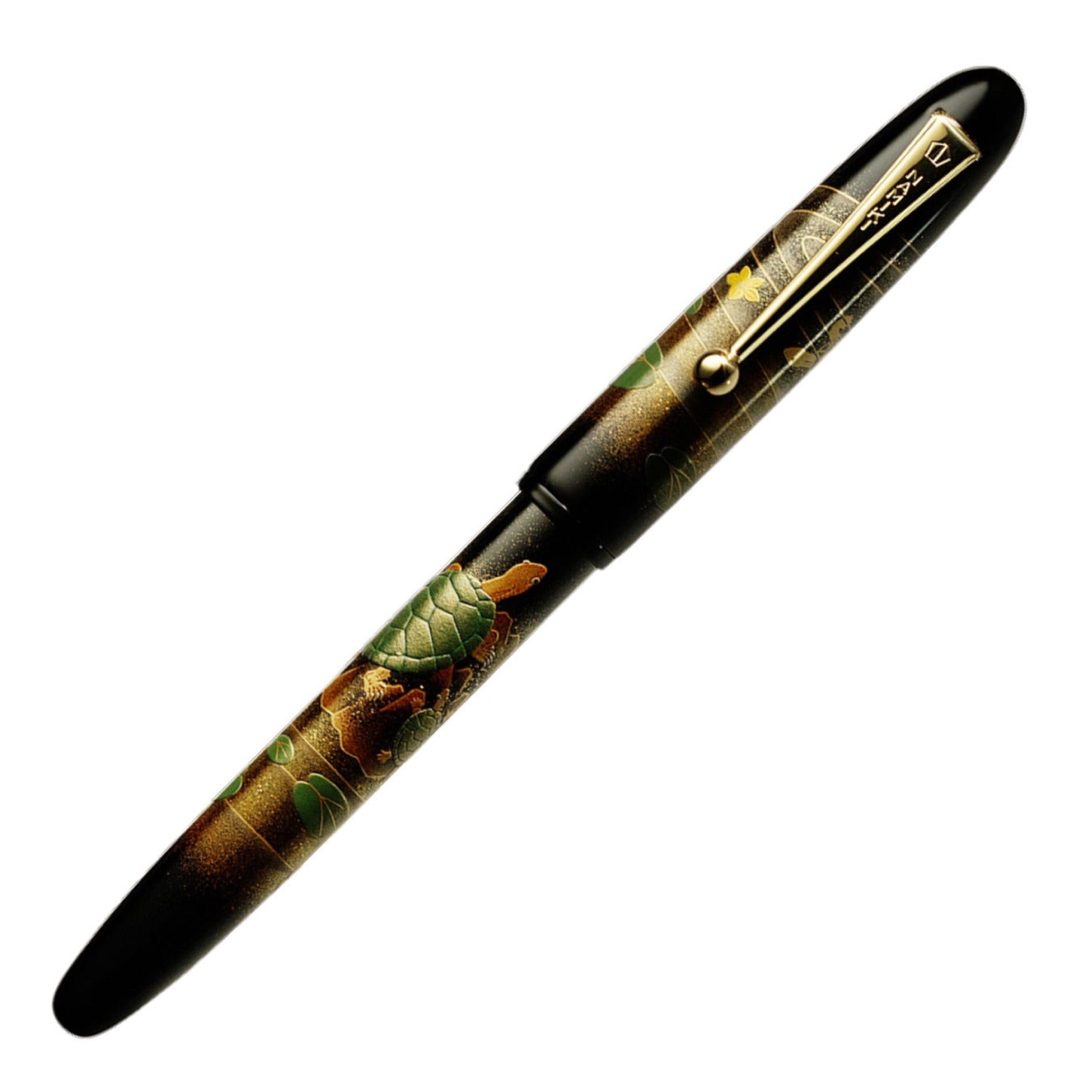 Yukari Turtle Fountain Pen